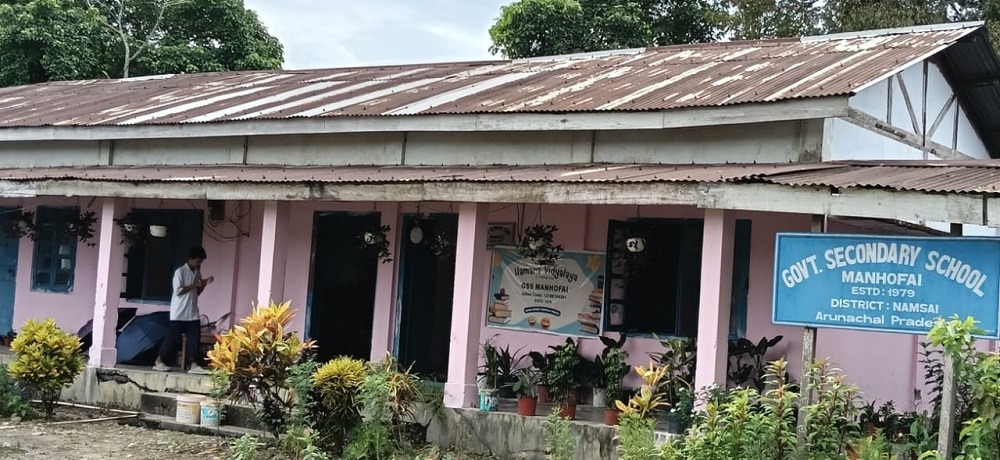 Govt. Sec. School Manhofai